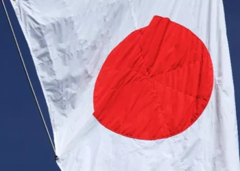 Superávit em conta corrente do Japão fica em US$ 1,5 bilhão