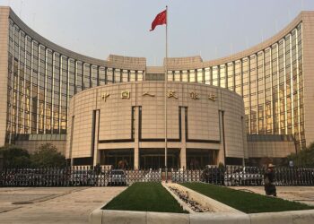 Imagem: Wikicommons / People's Bank of China
