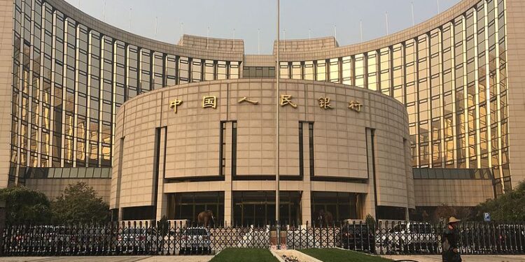 Imagem: Wikicommons / People's Bank of China