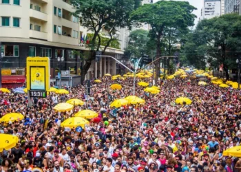 Imagem: Edson Lopes Jr / Prefeitura de São Paulo