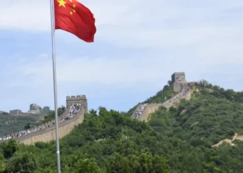 China corta taxas de depósito compulsório