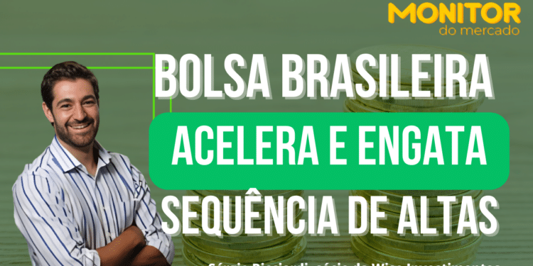 Imagem: Divulgação