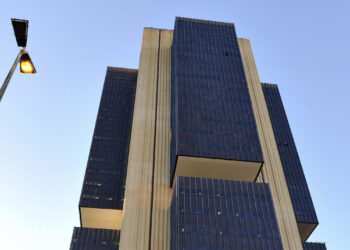Banco Central do Brasil e as indicações para a direção da instituição