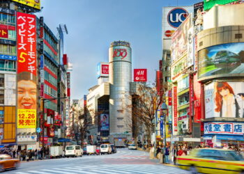 Descobrindo Shibuya: Uma Jornada Pelo Epicentro da Cultura Jovem Japonesa