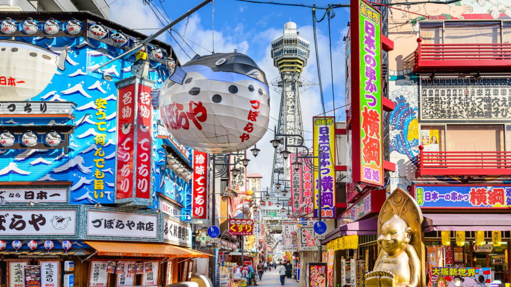 Cidade japonesa conquista turistas com neons icônicos e sabores inesquecíveis