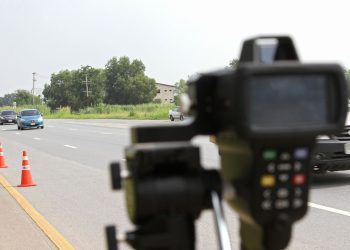 Novo radar assusta motoristas aplicando o dobro de multas!