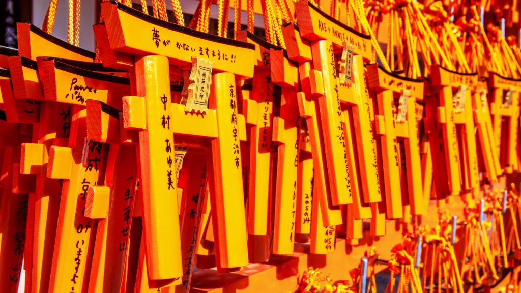 Famoso santuário em Kyoto te convida com passagens aéreas ida e volta!