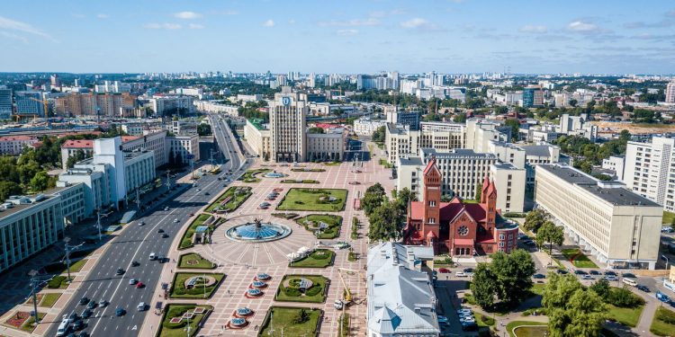 Minsk - Créditos: depositphotos.com / spvvk