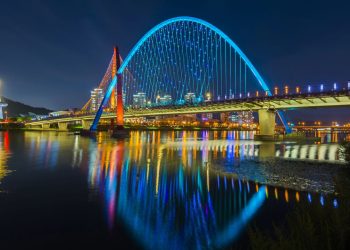 Daejeon é a cidade mais inovadora e tecnológica da Coreia