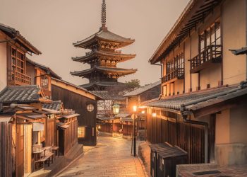 Quioto é a cidade mais tradicional e encantadora do Japão em 2025