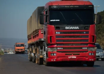 Imagem: Agência Brasil