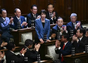 Imagem: Philip FONG / AFP