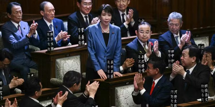 Imagem: Philip FONG / AFP