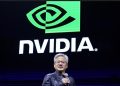 Nvidia é a primeira empresa da história a atingir US$ 5 trilhões em valor de mercado