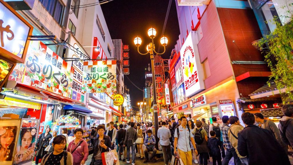 A metrópole japonesa que redefine o prazer de comer e viver bem