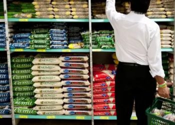 Imagem: Agência Brasil