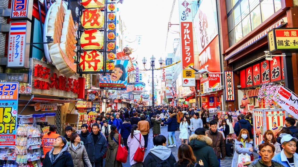 A metrópole japonesa que guarda segredos irresistíveis entre luzes e sabores