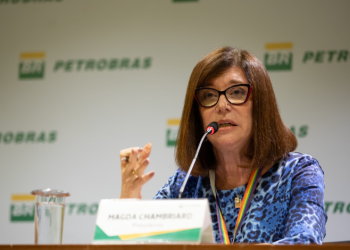 Imagem: Rafael Pereira /Agência Petrobras