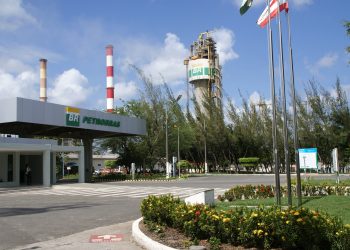 O gigante acordou em Camaçari: Petrobras finaliza os testes de nitrogênio para religar a fábrica em 2026 e devolver ao Brasil a autonomia na produção de ureia e amônia