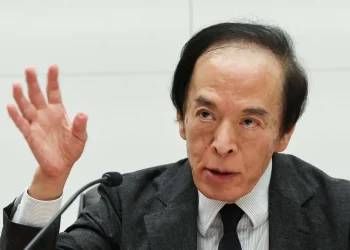 Japão tem maior taxa de juros em 30 anos e sinaliza novas altas