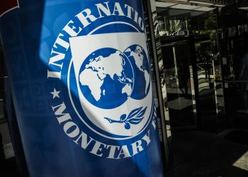 De olho na Selic, FMI corta previsão do PIB do Brasil para 1,6% em 2026