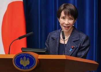 Bolsa do Japão renova máxima com aposta em eleições