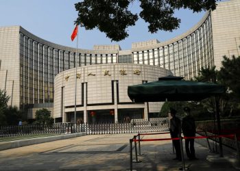 Banco Central da China mantém taxa de juros inalteradas em meio à fraca demanda de crédito
