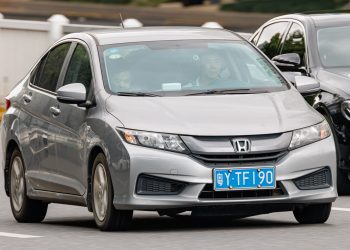 Honda City 2015 e sua confiabilidade mecânica - Wikimedia Commons
