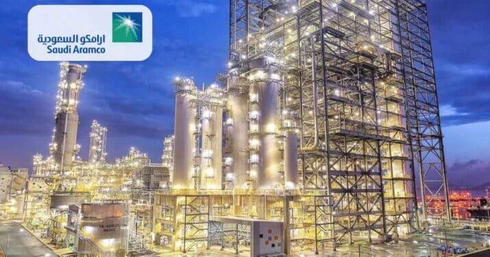 Imagem: Reprodução Saudi Aramco