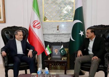 Morning Call: Impasse nas negociações no Oriente Médio pressiona mercados em semana de decisão sobre os juros