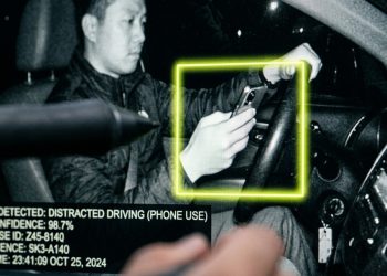 O funcionamento dos novos radares e como eles afetam a privacidade