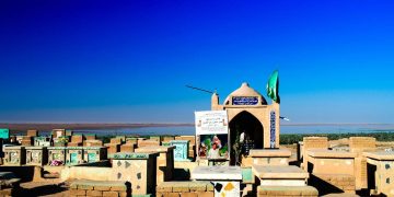 A cidade sagrada de Najaf, no Iraque, abriga o santuário do Imam Ali e recebe 10 milhões de peregrinos anualmente em sua mesquita
