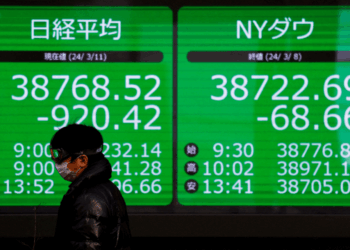 Bolsas do Japão e Coreia do Sul batem novo recorde com disparada de ações de tecnologia