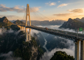 Como a Ponte Beipanjiang superou os limites da engenharia civil para conquistar o desfiladeiro