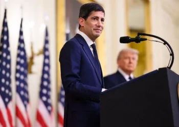 Fed abre consulta pública sobre regras para emissão de stablecoins de pagamento